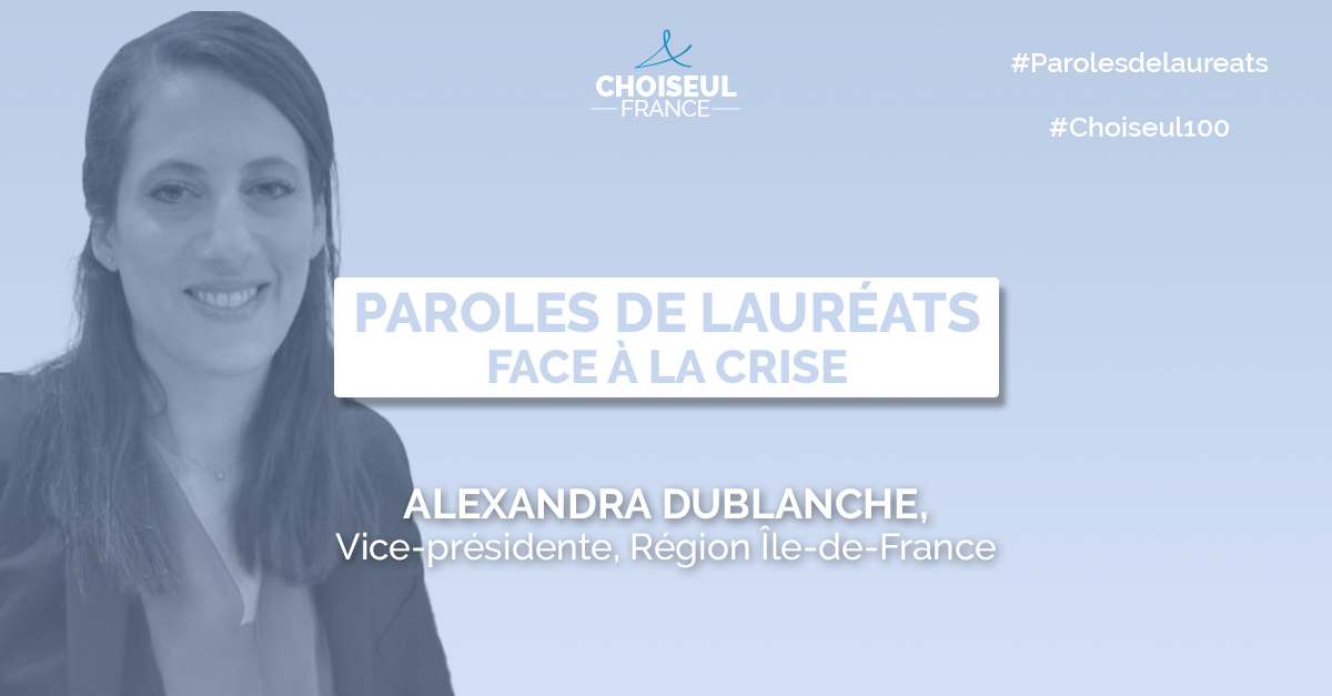 Paroles de Lauréats : Alexandra Dublanche