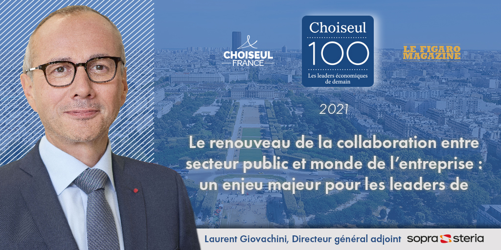 Le renouveau de la collaboration entre secteur public et monde de l’entreprise : un enjeu majeur pour les leaders de demain